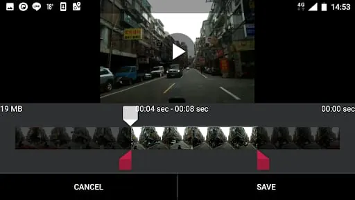 Drive Recorder - Dash Cam App