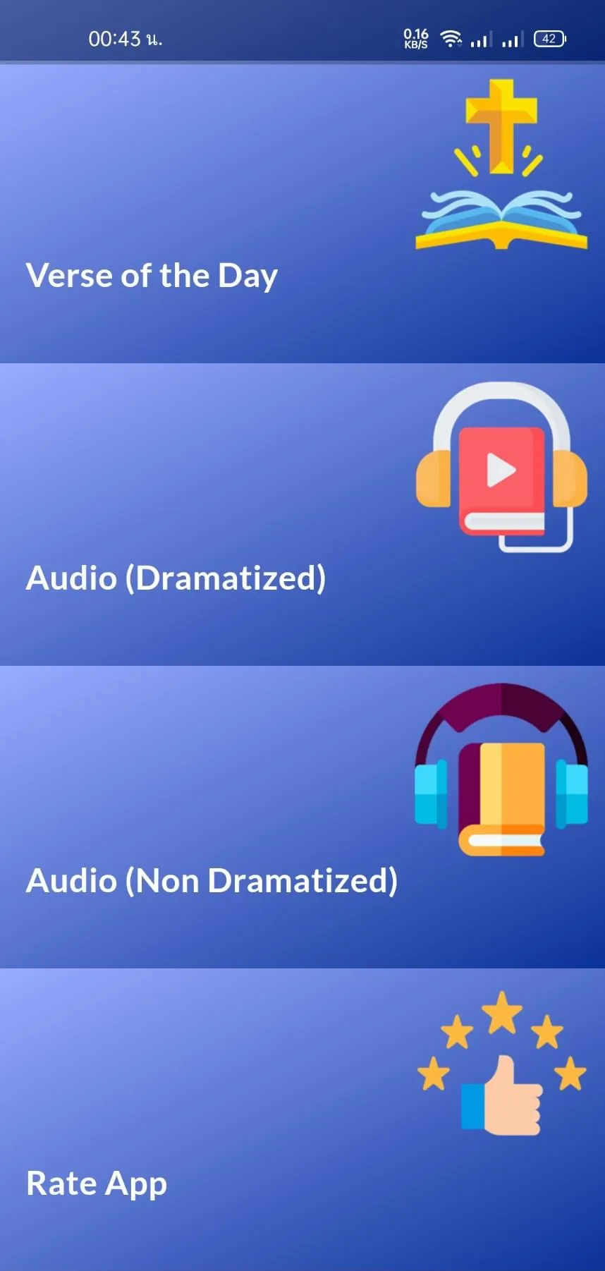 Audio Bible - NKJV Bible App